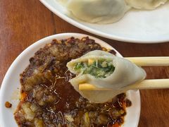 -东北四季饺子王(华山路店)