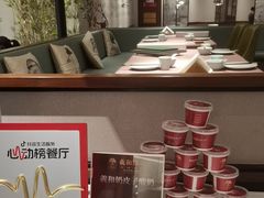 -羲和雅苑•北京烤鸭(乐园道万象城店)