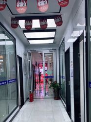 -蕾特恩专业祛痘旗舰店