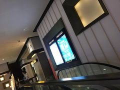 -百丽宫影城(嘉里汇店)