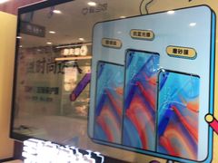 -爱回收(光启城店)