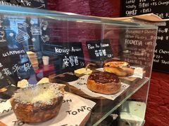 -TonTon(永康路店)