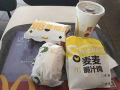 -麦当劳(北亭广场分店)