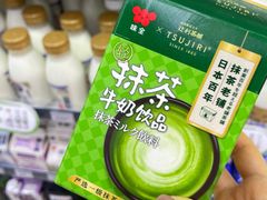 -全家便利店(国权路三店)