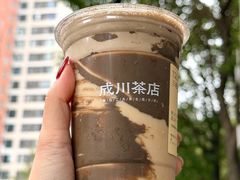 -成川茶店·潮汕工夫浓茶(万象店)