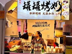 -VT101维多利广场