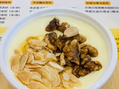 -满记甜品(万科广场店)