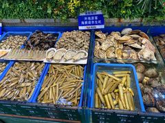 -海味当家·蒸锅海鲜(中山广场创始店)