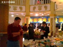 大堂-小元国大酒店(环城东路店)