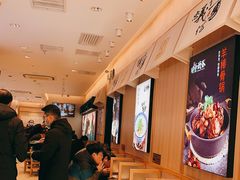 -武圣羊汤·西北面(朝阳门店)