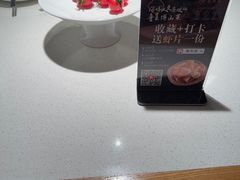 -聚友斋(陶瓷琉璃馆水晶街店)