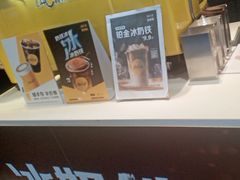 -麦当劳(清溪店)