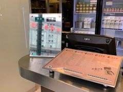 -1点点(大连路店)