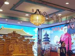 -万荣烤鸭店·北京菜(天坛店)