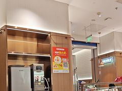 -老板恋上鱼(印象城店)