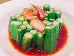浇汁秋葵-桂满陇·手作小笼包&江南叫花鸡(中山公园店)
