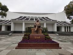 -陈云纪念馆