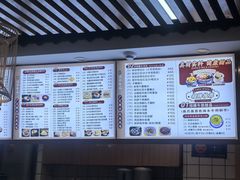 -江记甜品(罗湖店)