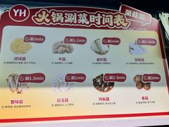 -永辉超市(通州万达店)