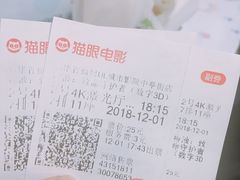 -UL城市影院(中亭街店)