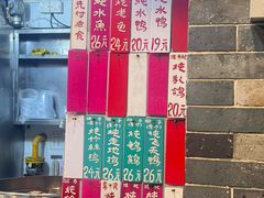 -達揚原味燉品(文明路店)