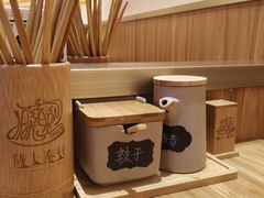 -陇上秦轩西安biangbiang面(EFC欧美金融商业城店)