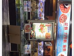 -渔民新村(番禺总店)