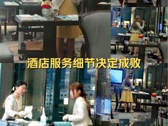 -北京中国大饭店