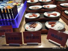 -乔哥铭洋海鲜自助(皇城恒隆广场店)