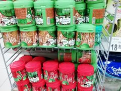 -沃尔玛超市(武侯店)