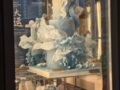 -杜哈夫DOUX RÊVE·生日蛋糕(日月光店)