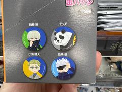 -Animate(秋叶原本馆)