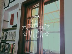门面-春风十里咖啡馆