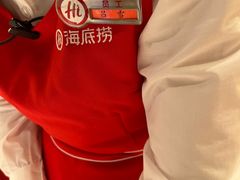 -海底捞火锅(万达广场店)