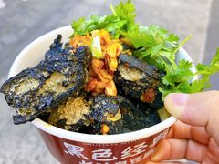 -黑色经典臭豆腐·湖南特产(坡子街店)