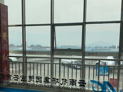 -德宏芒市国际机场