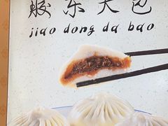 -皇宫大酒店