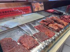-美珍香(北京华贸购物中心店)