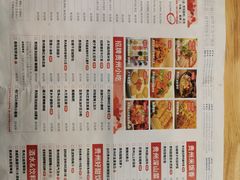 -贵凤凰贵州米粉(清河和盈中心店)