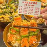 乐清这家！！好吃又便宜aaa！！！