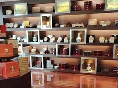 -七彩云南庆沣祥茶庄(金融街店)