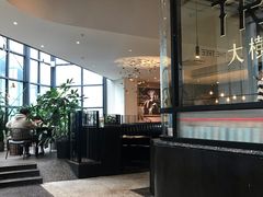 -大树餐厅(红旗街万达店)