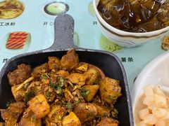 -黄妈伤心凉粉总店(名店街店)