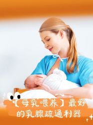 -宝馨月月子中心(友谊医院店)