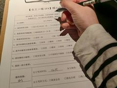 -儒之堂·足道养生SPA影院式(万融城店)