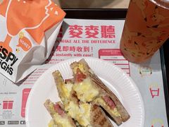 -麦当劳(新濠影汇店)