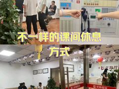 -优路教育·建造师消防安工造价经济师考研(魏公村校区)