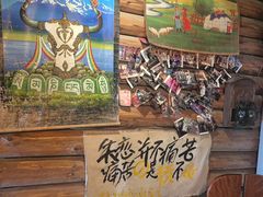-马灯部落·西湖边的创意山景餐厅(虎跑动物园店)