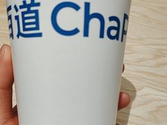 -茶百道(盱眙国贸店)