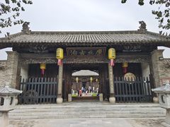 -水浒好汉城